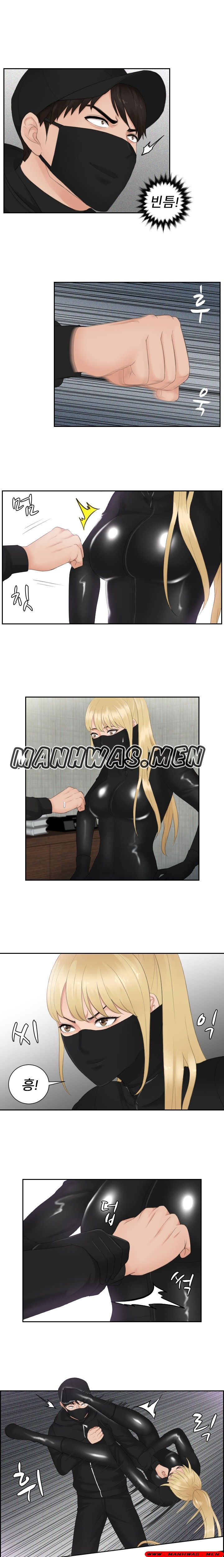 Instinct Solver Raw Chapter 30 Page 5