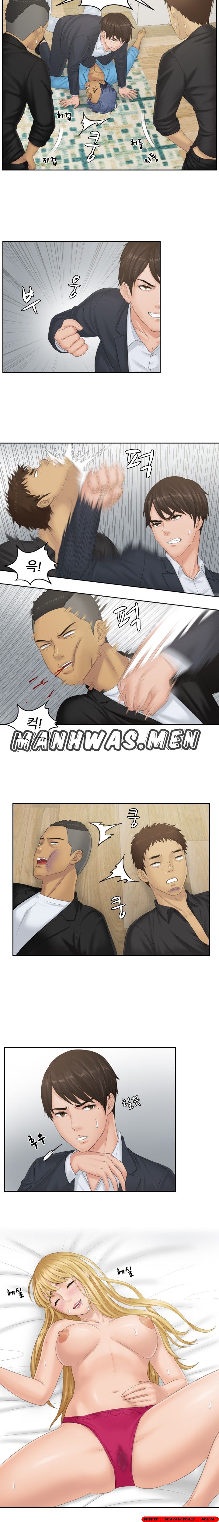 Instinct Solver Raw Chapter 38 Page 6