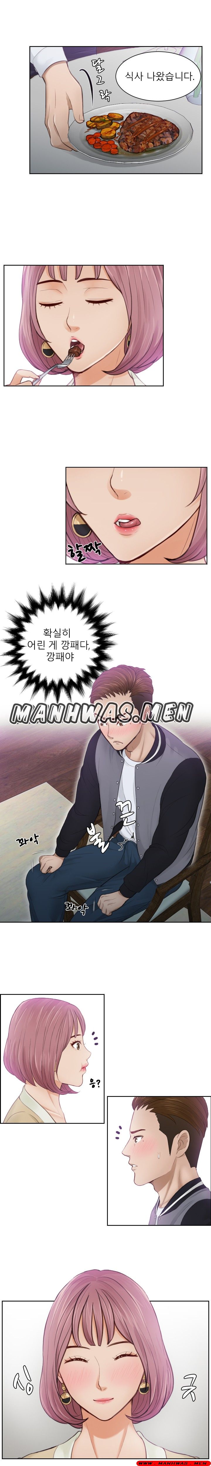 Instinct Solver Raw Chapter 4 Page 3