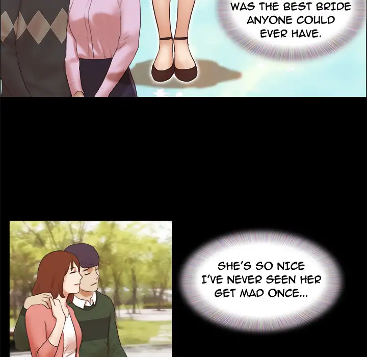 Inevitable Trap Chapter 1 Page 13