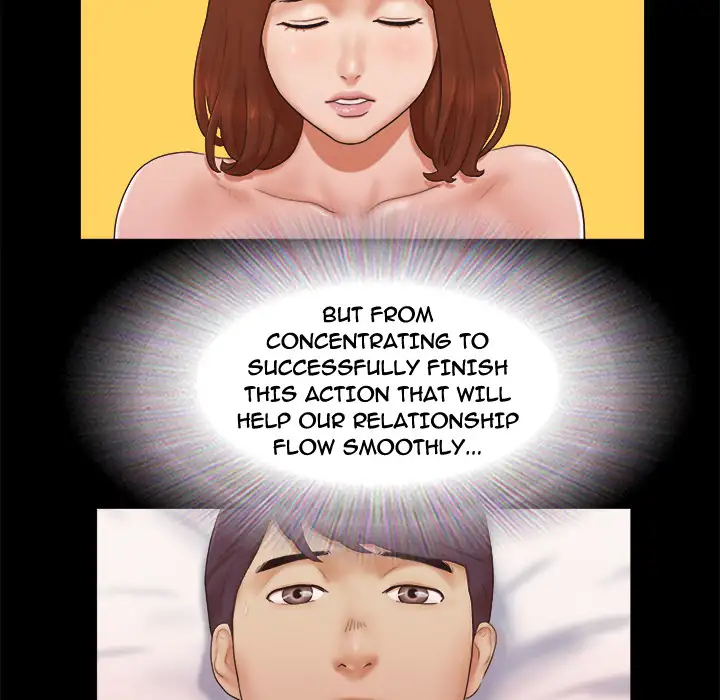 Inevitable Trap Chapter 1 Page 22