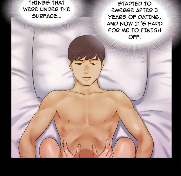 Inevitable Trap Chapter 1 Page 25