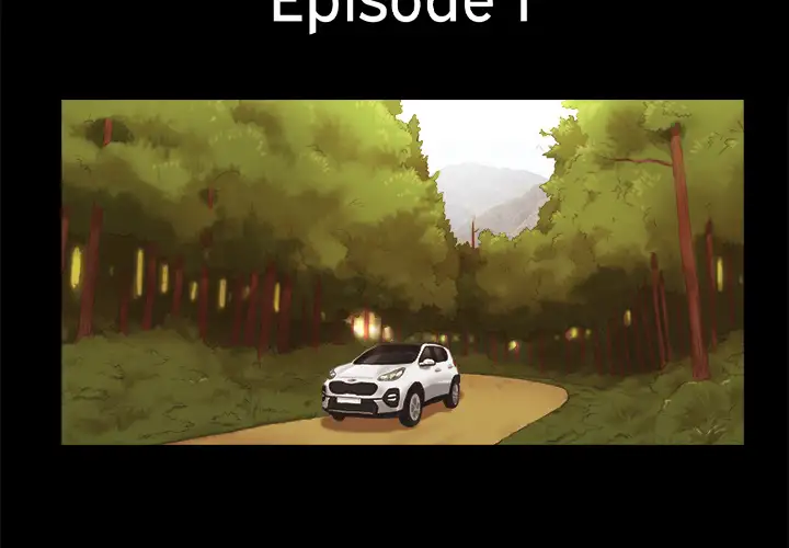 Inevitable Trap Chapter 1 Page 4