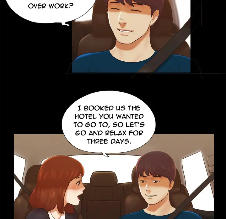 Inevitable Trap Chapter 1 Page 6