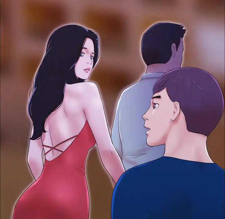 Inevitable Trap Chapter 1 Page 71