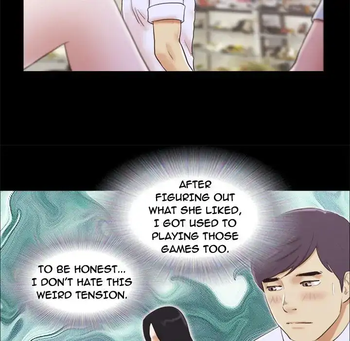 Inevitable Trap Chapter 11 Page 44