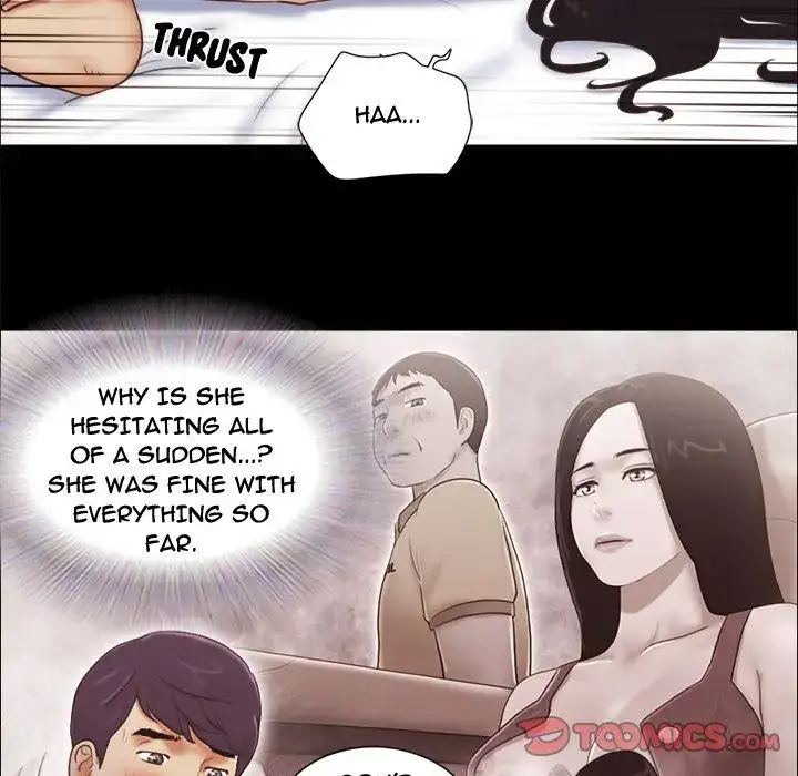 Inevitable Trap Chapter 12 Page 10