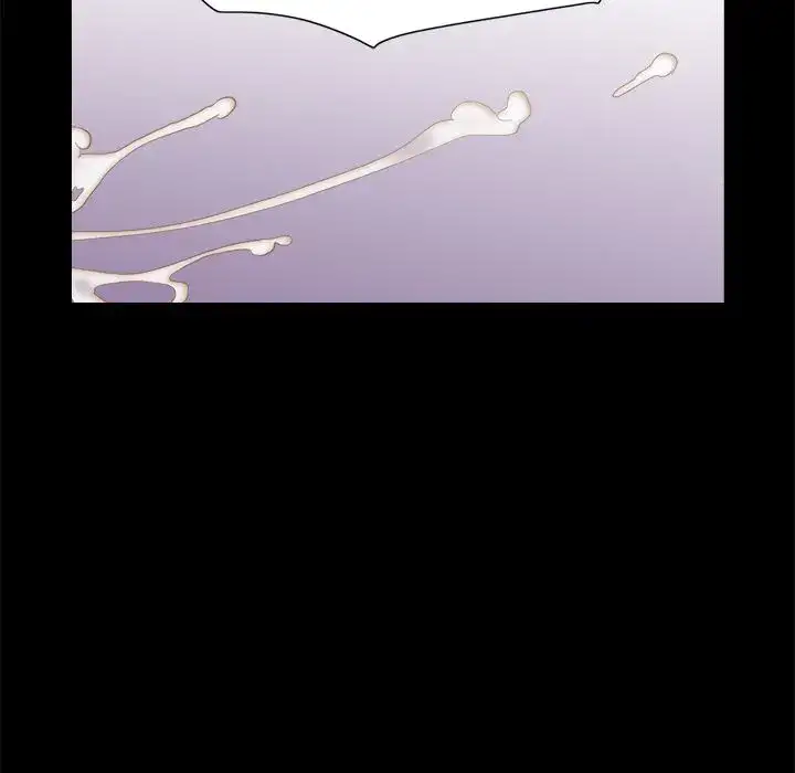 Inevitable Trap Chapter 12 Page 15