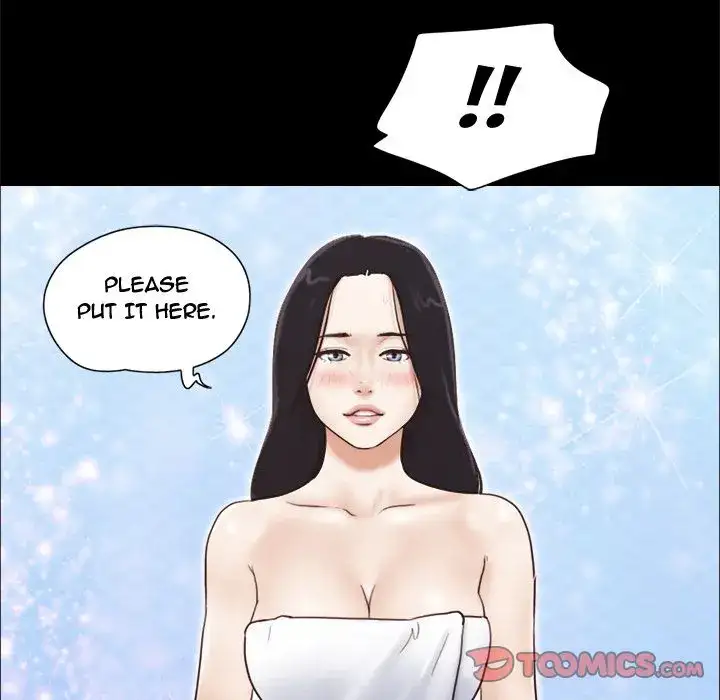 Inevitable Trap Chapter 12 Page 18