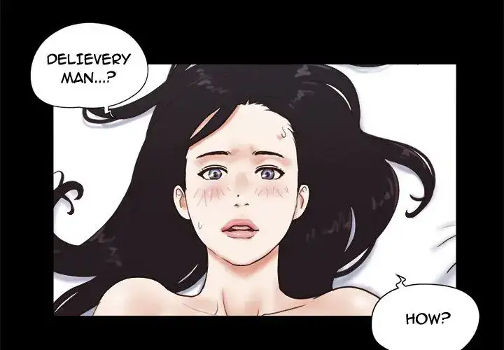 Inevitable Trap Chapter 12 Page 4