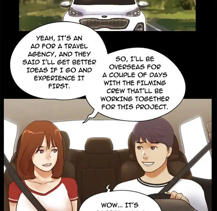 Inevitable Trap Chapter 12 Page 73