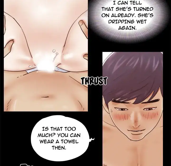 Inevitable Trap Chapter 12 Page 8