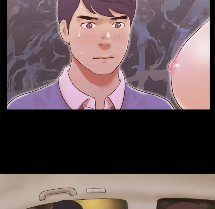 Inevitable Trap Chapter 13 Page 77