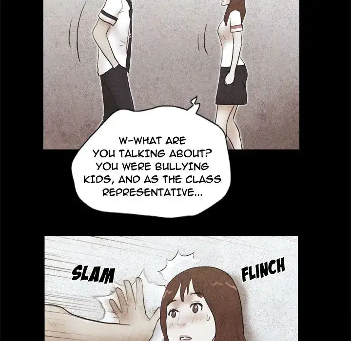 Inevitable Trap Chapter 14 Page 73