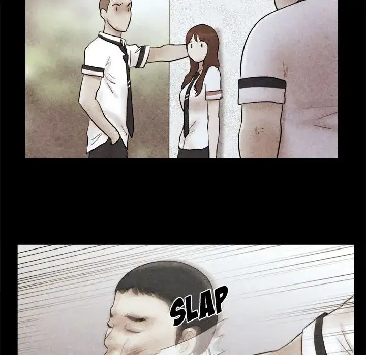 Inevitable Trap Chapter 14 Page 77