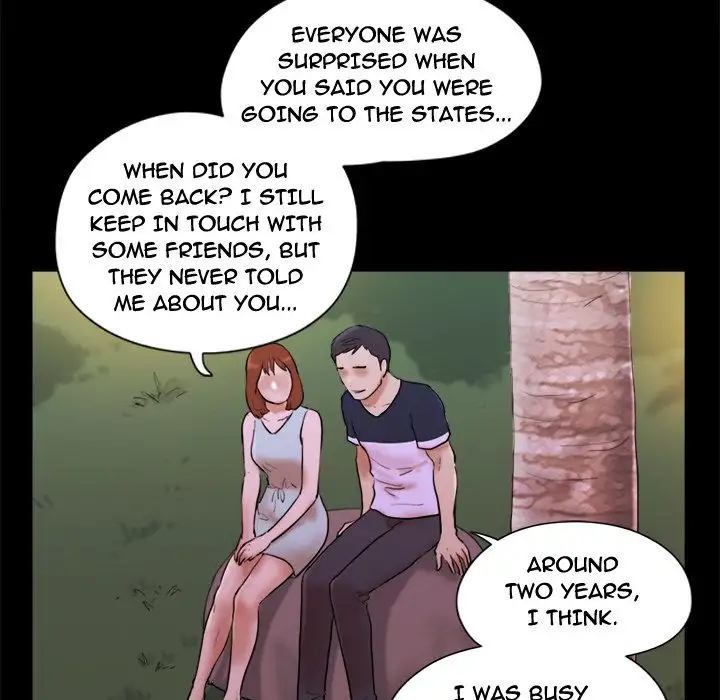 Inevitable Trap Chapter 15 Page 7