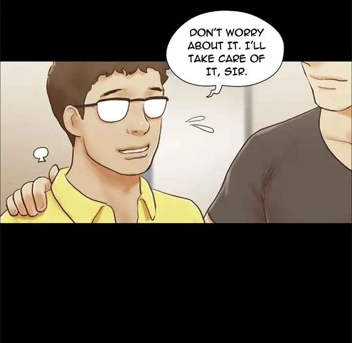 Inevitable Trap Chapter 16 Page 11