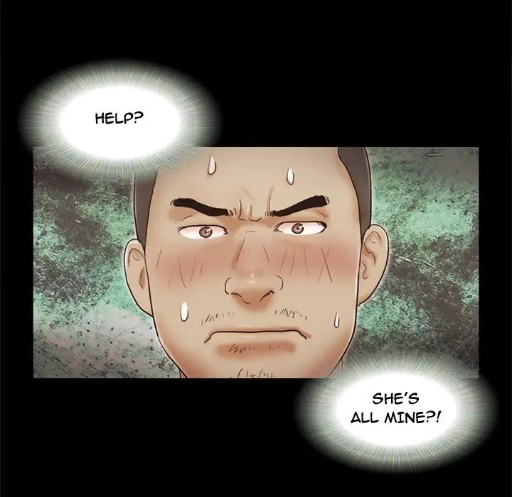 Inevitable Trap Chapter 16 Page 75
