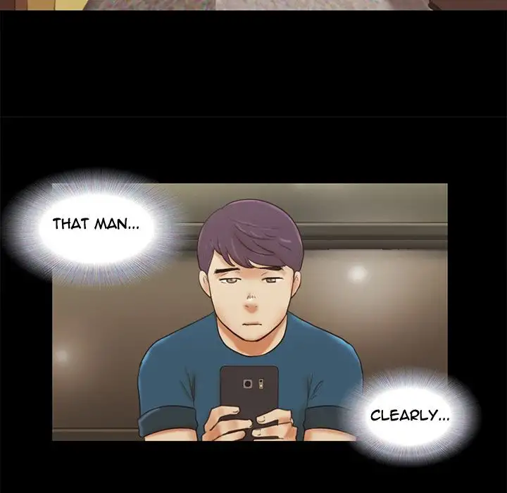 Inevitable Trap Chapter 17 Page 16