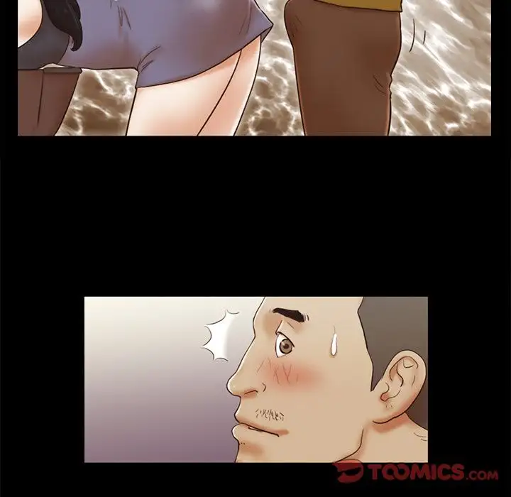Inevitable Trap Chapter 17 Page 18