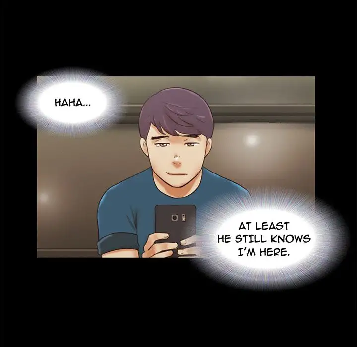 Inevitable Trap Chapter 17 Page 20