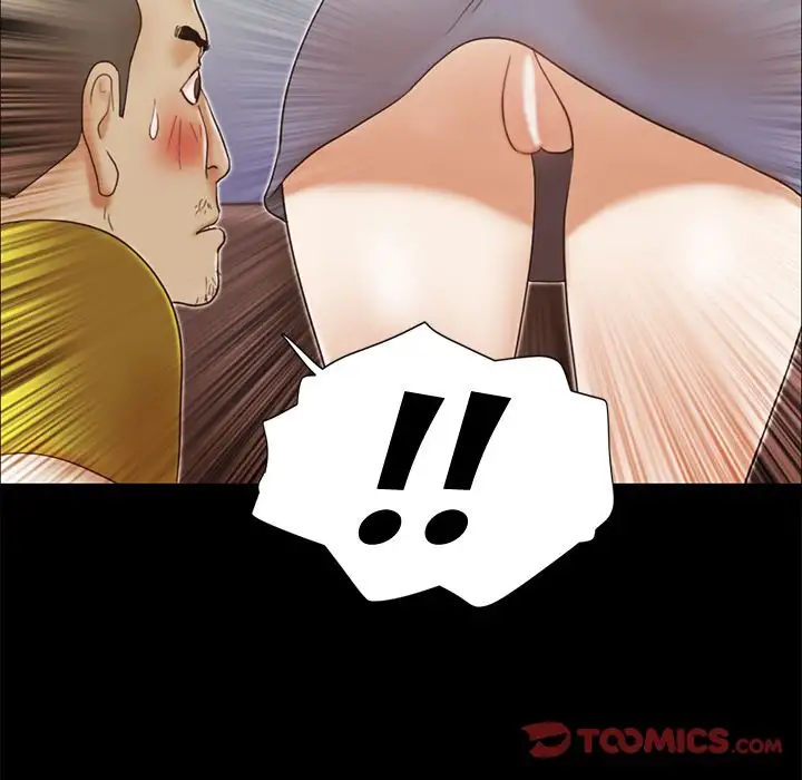 Inevitable Trap Chapter 17 Page 34