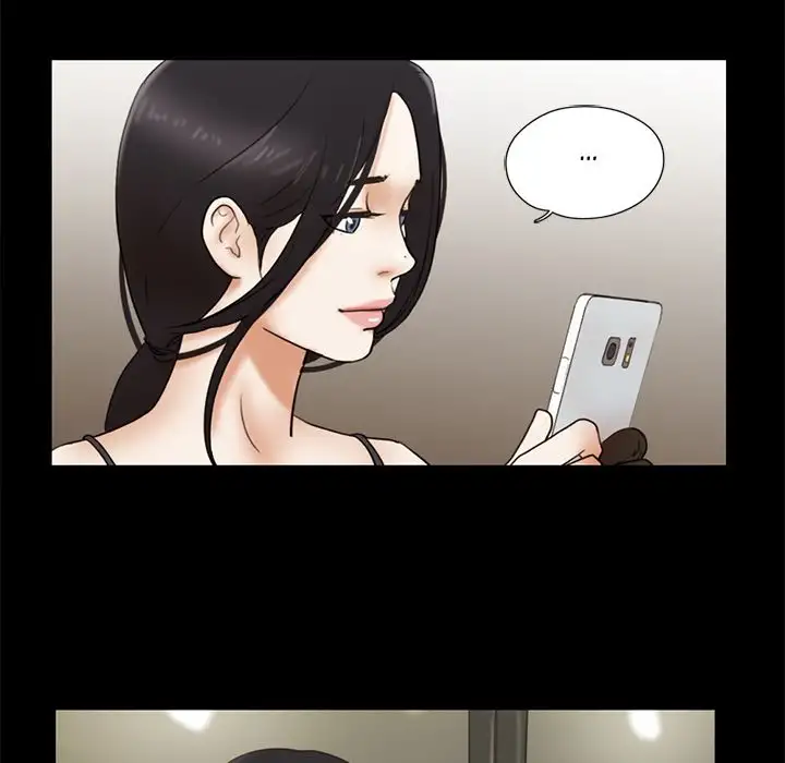 Inevitable Trap Chapter 17 Page 39