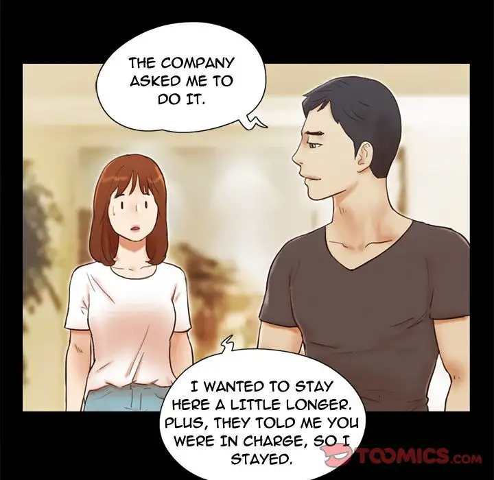 Inevitable Trap Chapter 17 Page 6