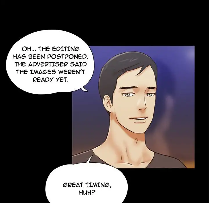 Inevitable Trap Chapter 17 Page 8
