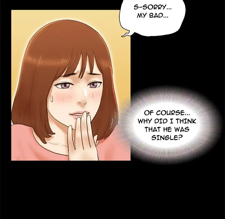 Inevitable Trap Chapter 18 Page 13