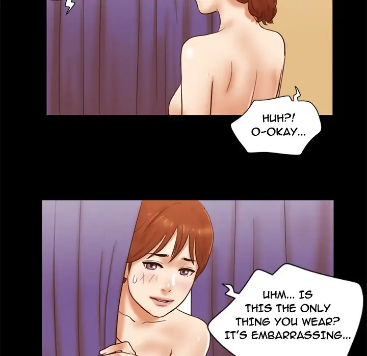 Inevitable Trap Chapter 19 Page 19