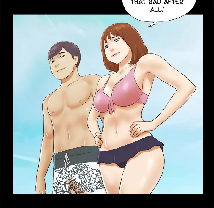 Inevitable Trap Chapter 2 Page 20
