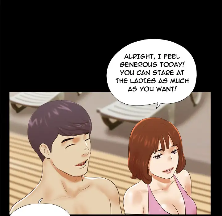 Inevitable Trap Chapter 2 Page 21