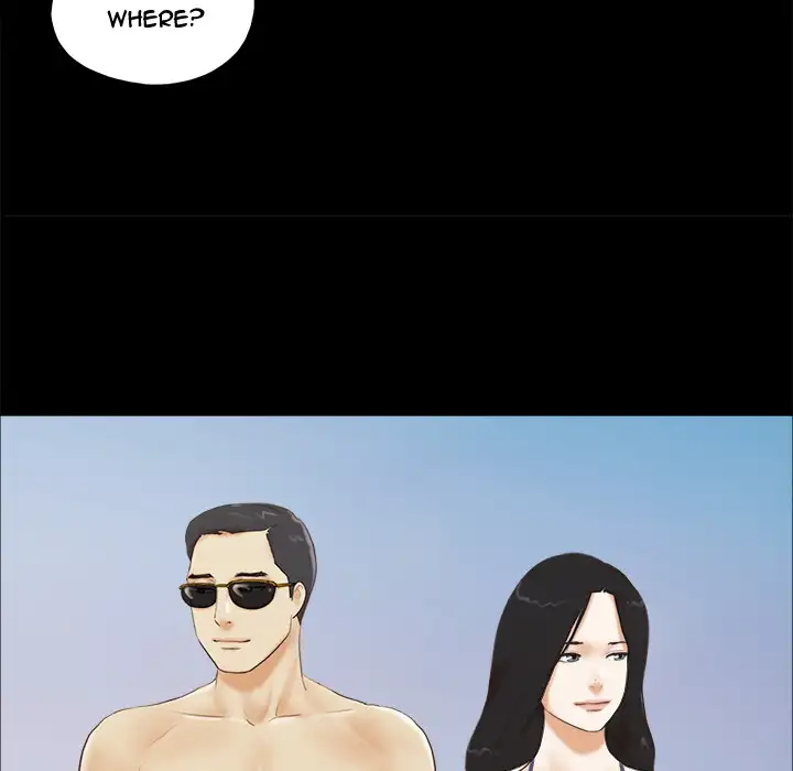 Inevitable Trap Chapter 2 Page 23
