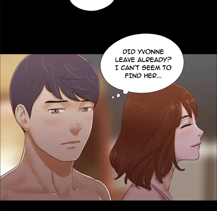 Inevitable Trap Chapter 2 Page 43