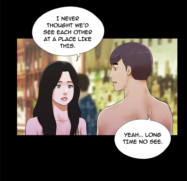 Inevitable Trap Chapter 2 Page 46