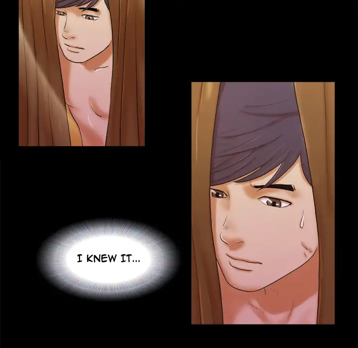 Inevitable Trap Chapter 2 Page 77