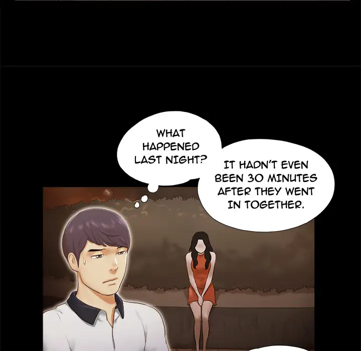 Inevitable Trap Chapter 2 Page 9