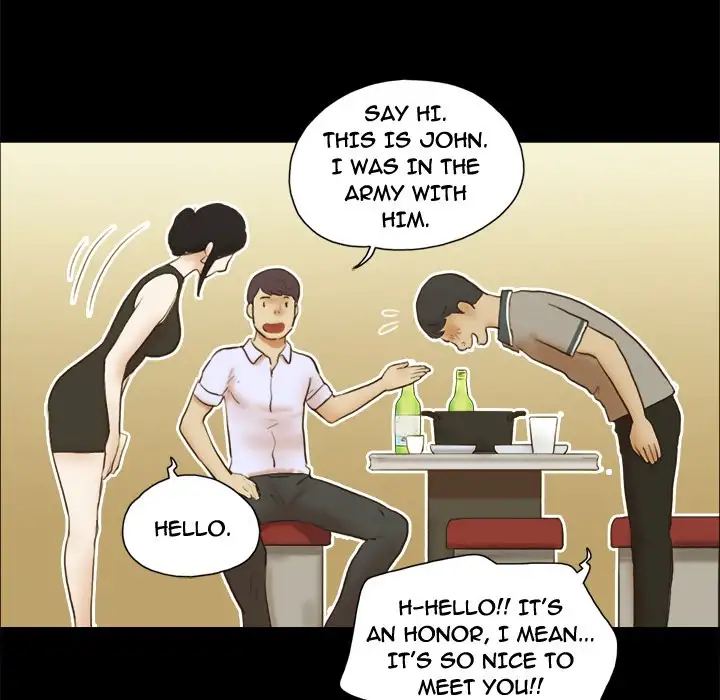 Inevitable Trap Chapter 20 Page 13