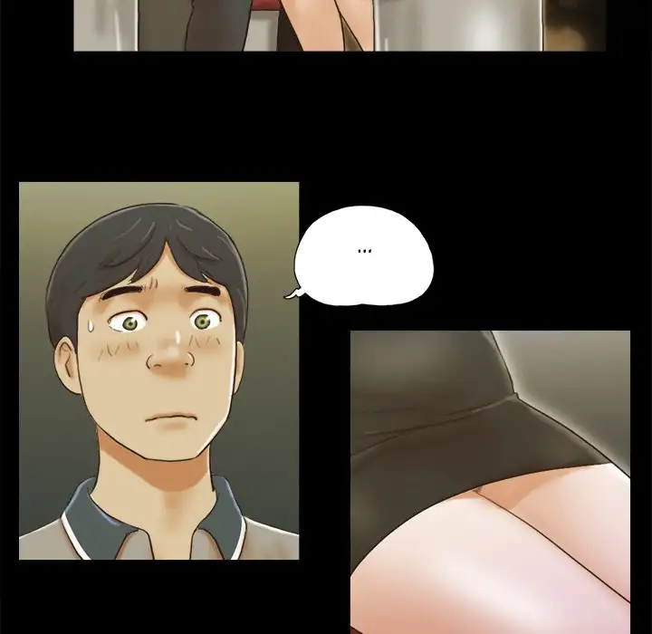Inevitable Trap Chapter 20 Page 15