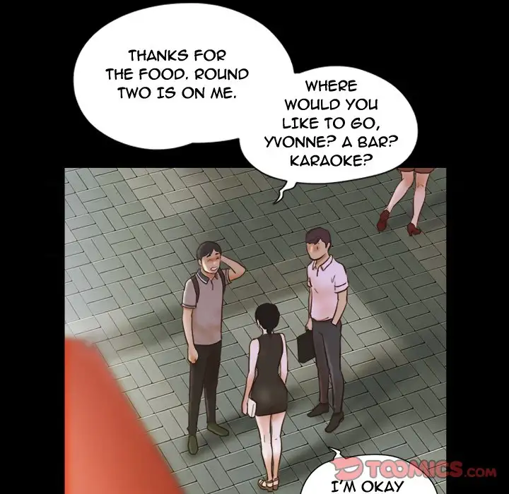 Inevitable Trap Chapter 20 Page 18