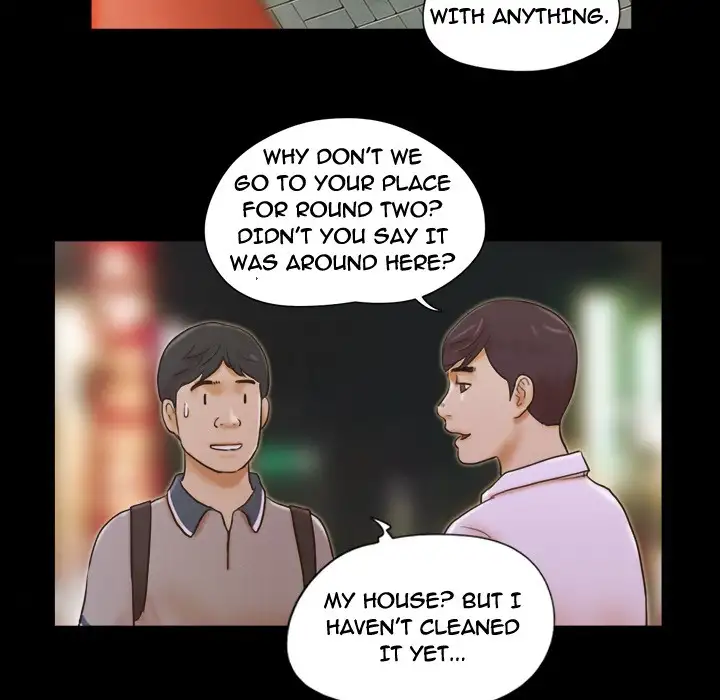 Inevitable Trap Chapter 20 Page 19