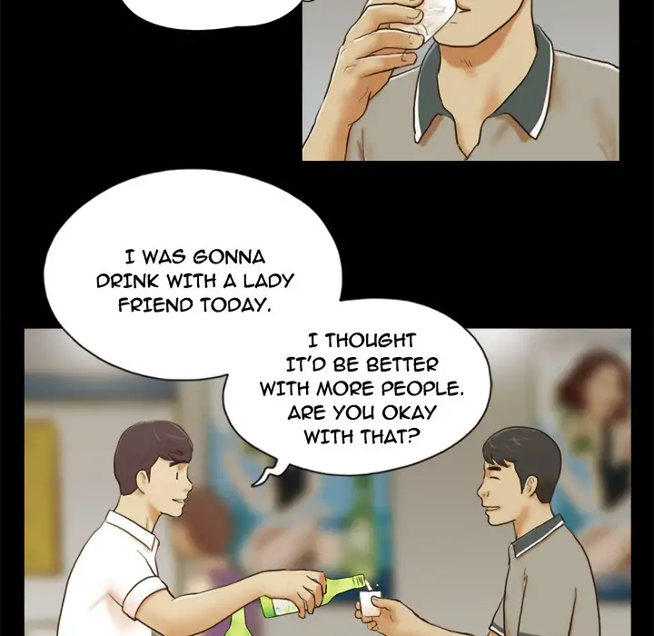 Inevitable Trap Chapter 20 Page 7