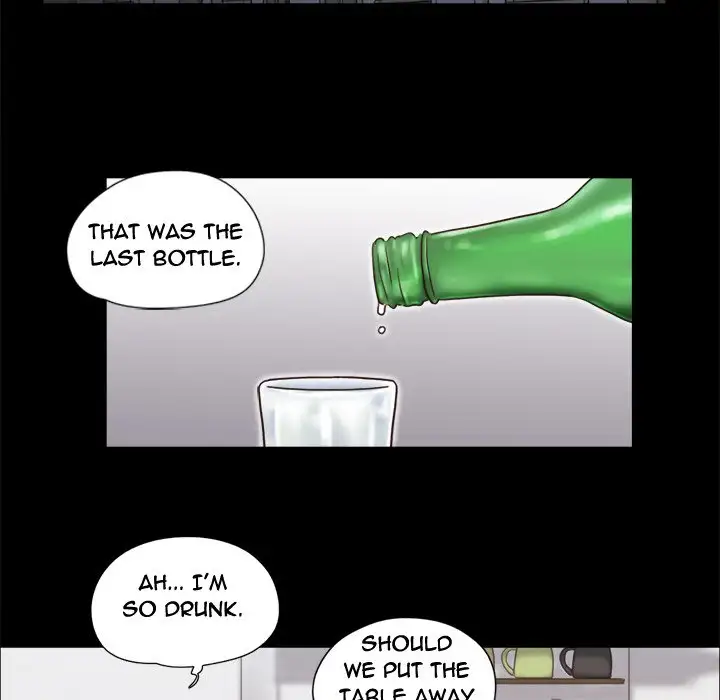 Inevitable Trap Chapter 21 Page 17