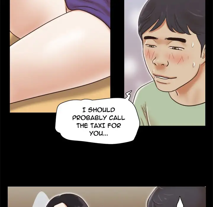 Inevitable Trap Chapter 21 Page 20