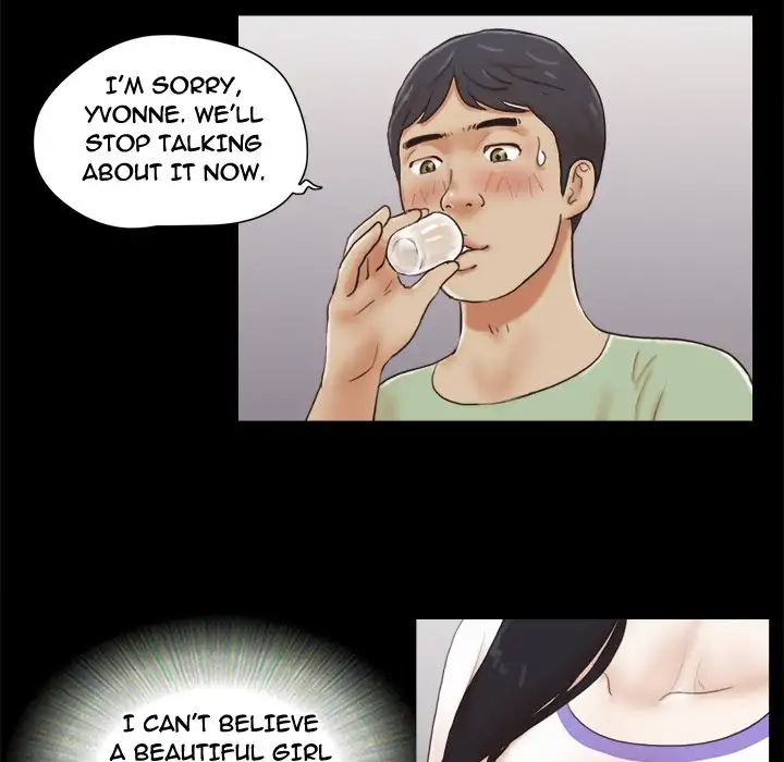 Inevitable Trap Chapter 21 Page 7