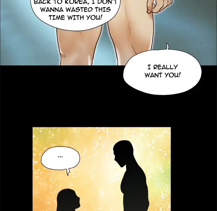 Inevitable Trap Chapter 21 Page 72