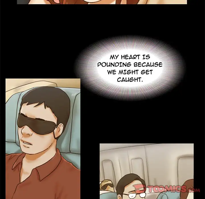 Inevitable Trap Chapter 24 Page 10