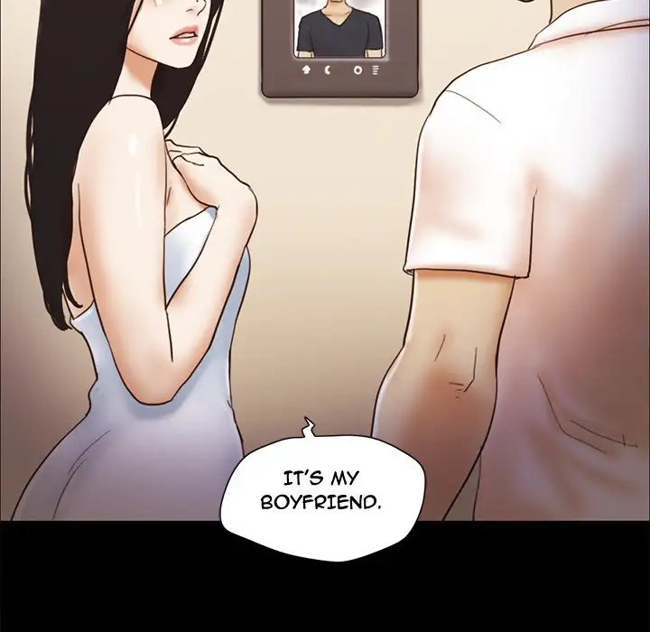 Inevitable Trap Chapter 24 Page 75