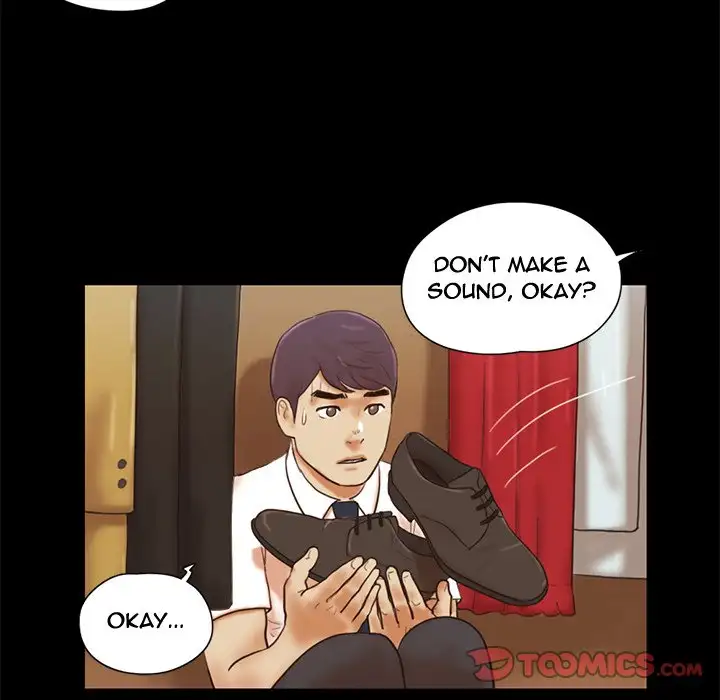 Inevitable Trap Chapter 25 Page 6